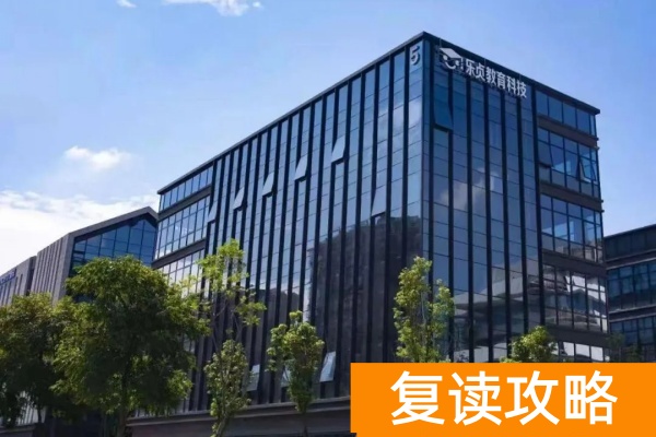 湖南阳光单招简介 学校怎么样？